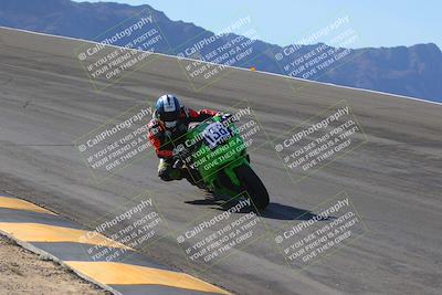 media/Dec-15-2023-Apex Assassins (Fri) [[91f19fb1c7]]/Trackday 1/Session 2 (Bowl)/